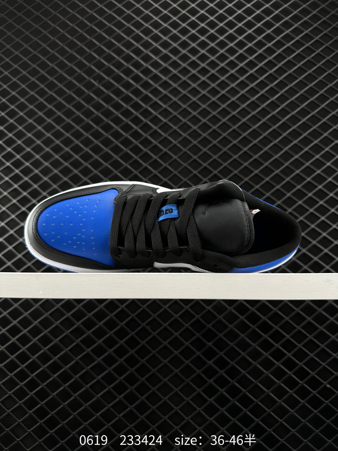 Air Jordan 1 Low AJ1